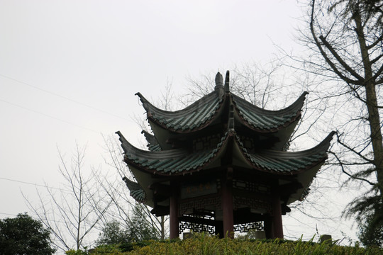 亭子