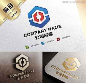 C字母投资理财金融logo