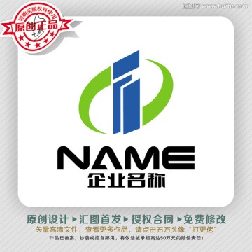 i字母建筑LOGO