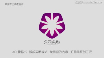 LOGO设计 美容院LOGO