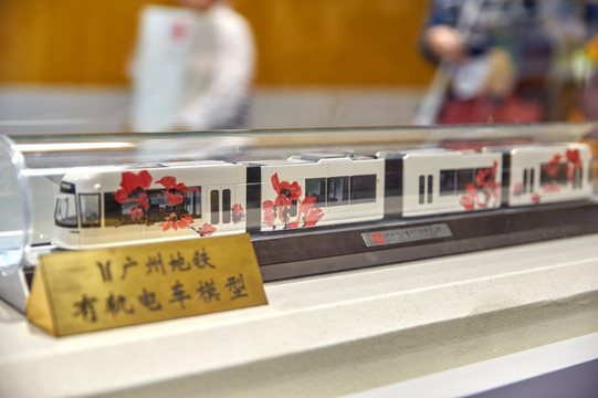 广州地铁有轨电车模型