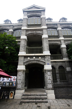 重庆古建筑物