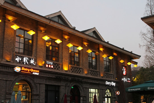 南京 民国风格建筑