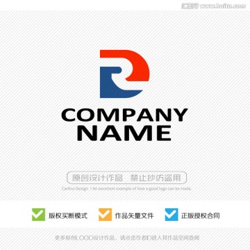 DR字母 RD字母 LOGO