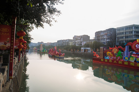 绵竹