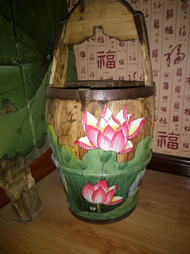 莲花水桶特写