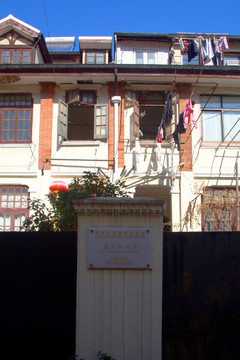 上海老式房子
