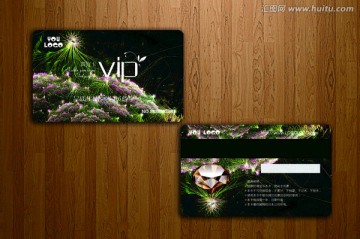 精品VIP会员卡