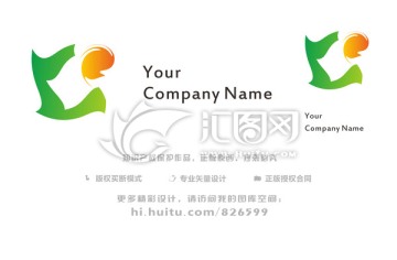 标志设计 logo设计