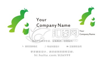 鸡logo设计 动物logo