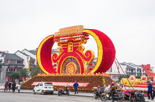 春节花坛造型