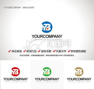 原创设计字母YBD标志LOGO