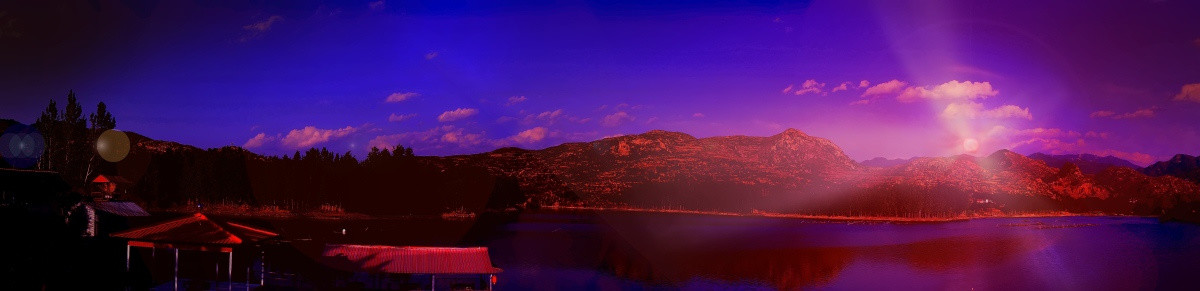 日出 晨光 高山 湖泊