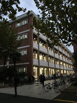 上海市 复旦大学 教学楼