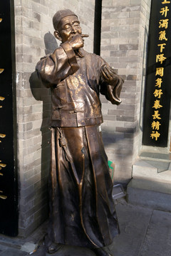 老北京 人物雕塑