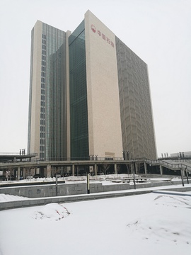 新疆油田 办公楼
