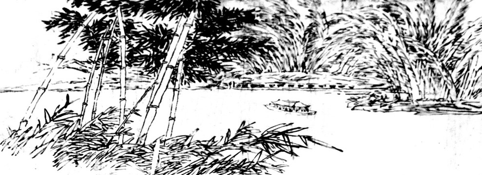 素描中国风水墨画