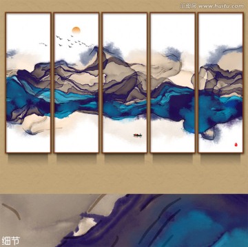 新中式抽象意境水墨装饰画