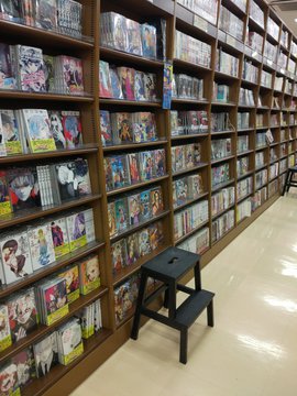 日本书店