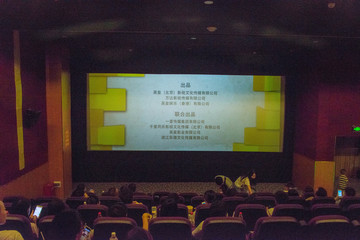 影院素材