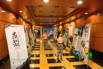 岑巩赴西安推介展板