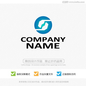 互联科技 LOGO设计