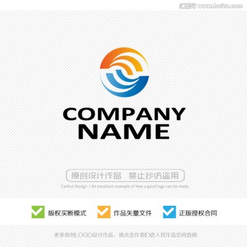 商标 标志设计 LOGO设计