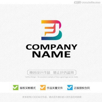 BFJ字母FJB字母 LOGO