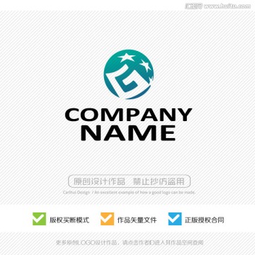 G字母 标志LOGO设计