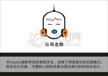 网络音乐logo