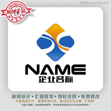 XC字母动感时尚LOGO