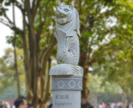 新加坡图腾雕像 鱼身狮头像