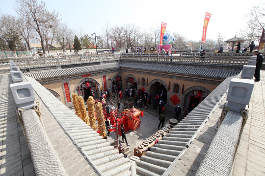 地坑院