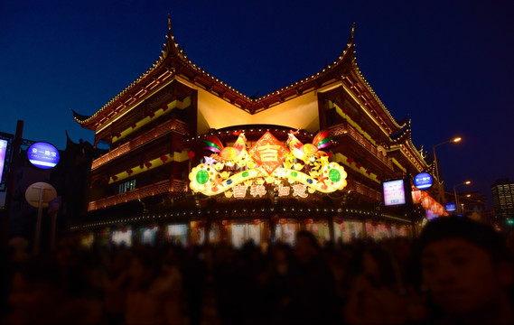 上海豫园的元宵节彩灯