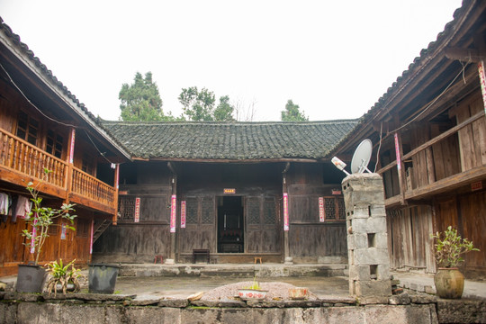土司衙院