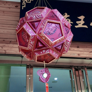 传统手工艺花灯1