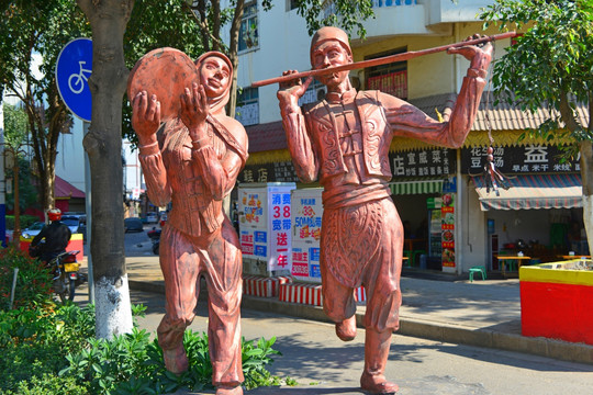 景洪城市雕塑 回族雕塑