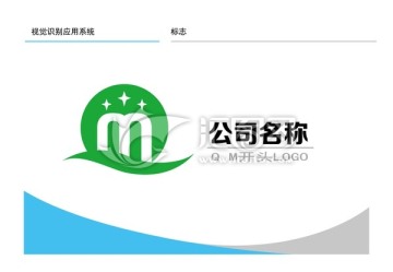 Q M开头LOGO