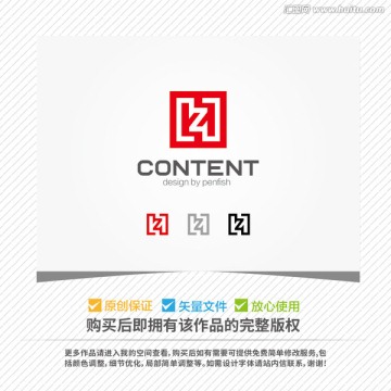 字母HZ创意LOGO