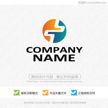 Z字母 LOGO设计