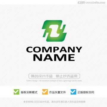 Z字母 LOGO设计