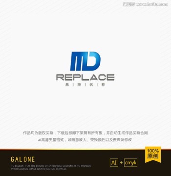 MD字母logo logo设计