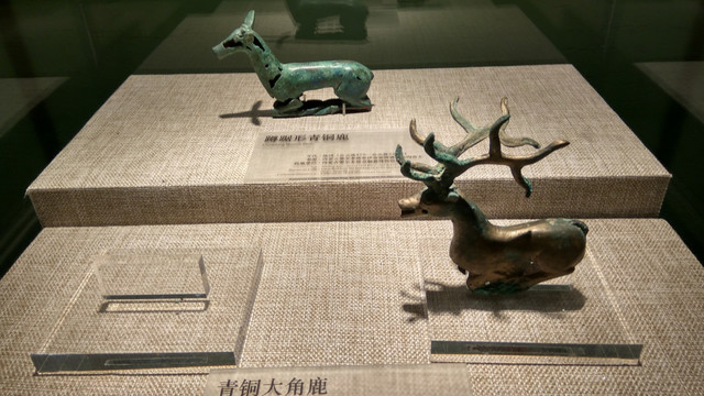 青铜大角鹿，商周战国文物