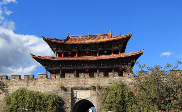 大理古城