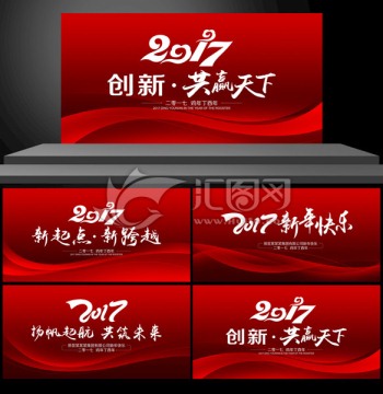 背景底纹