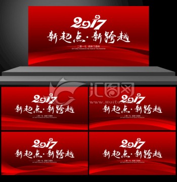 背景设计