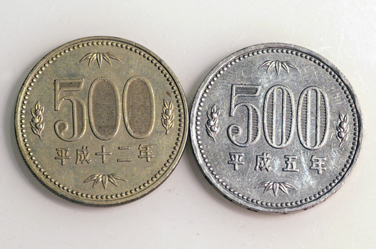 日元 500日元硬币