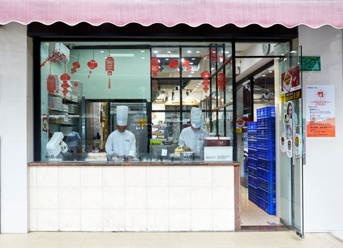 点心师傅厨师做蛋糕店铺实景