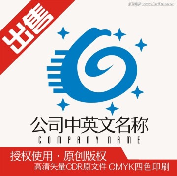 G鹰logo标志