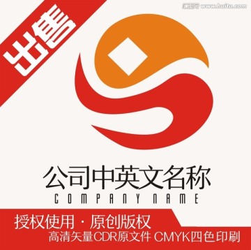 S金融太阳logo标志